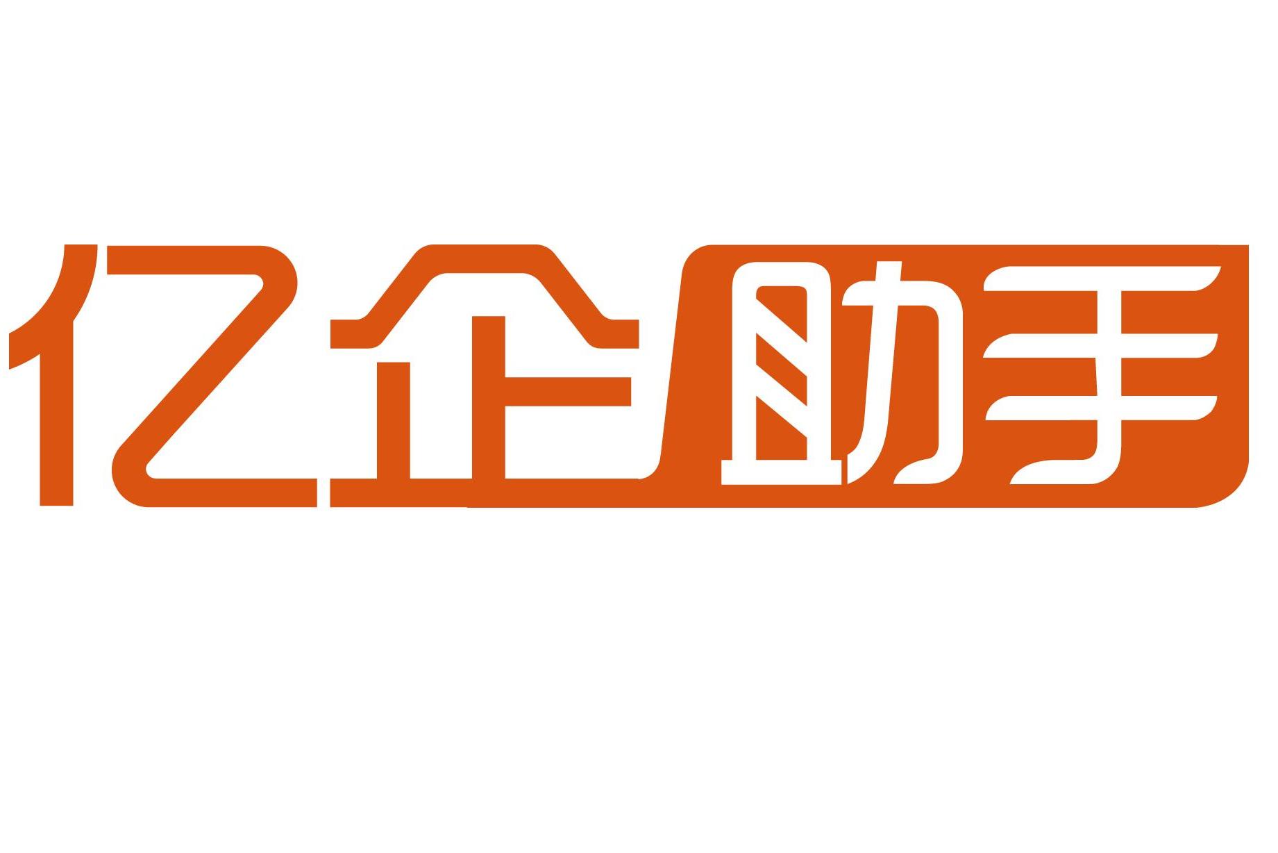 广西税友软件股份有限公司_广西软件开发公司排名_税友软件集团有限公司广西分公司