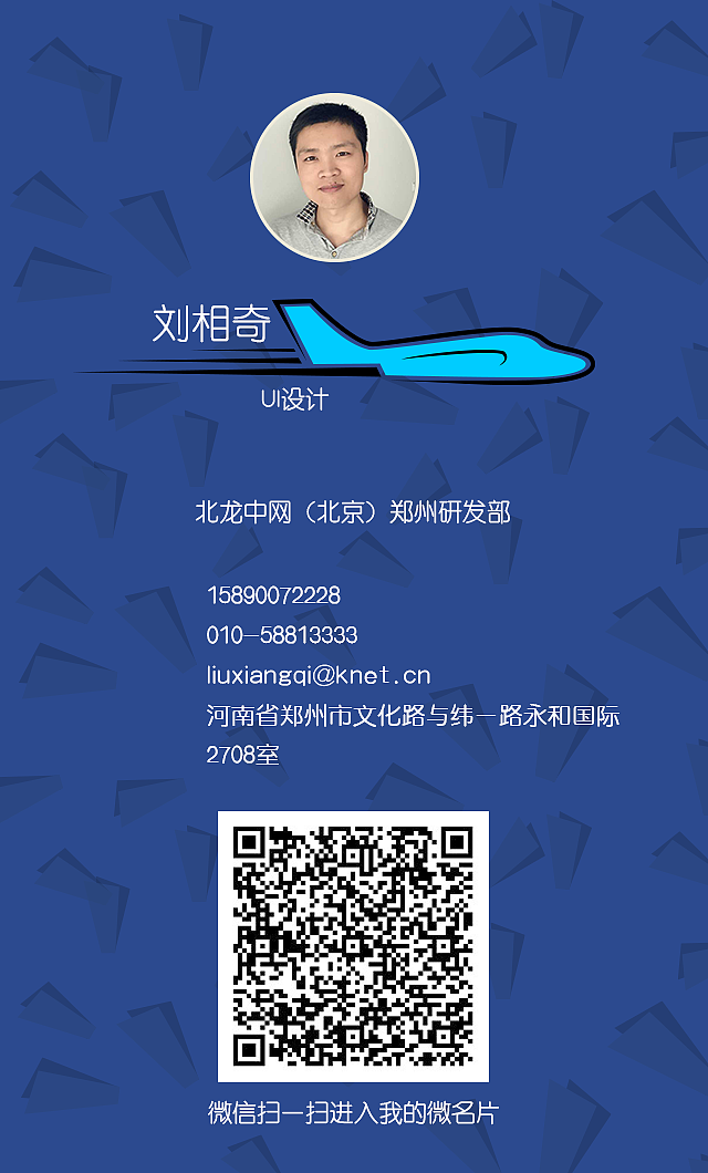 手表xq出品是什么意思_xqiq是什么意思_出品单位是什么意思