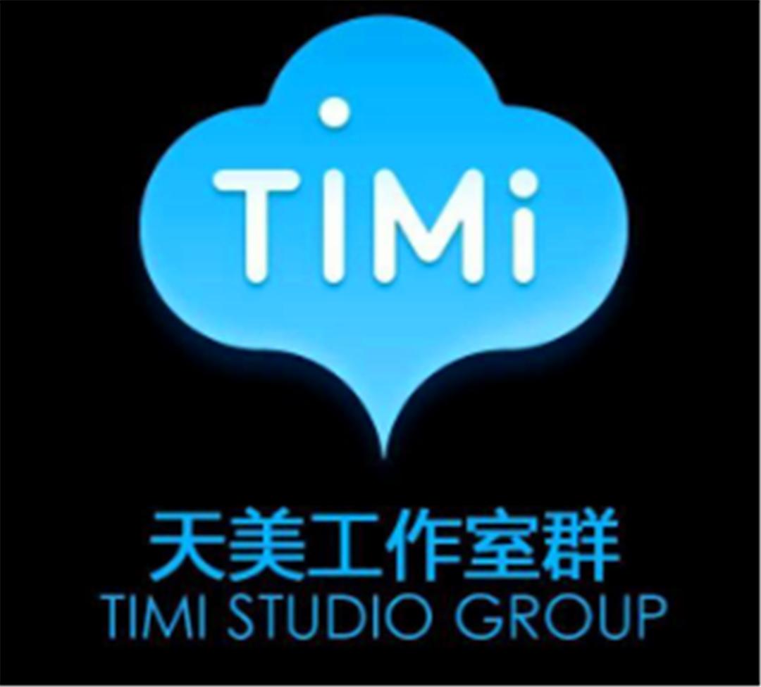 室内游戏应该完成哪些工作_timi工作室的游戏_室内游戏活动的工作内容