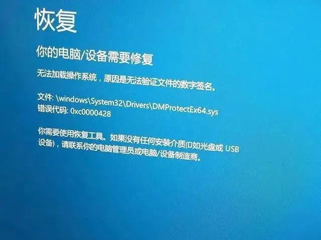 电脑错误代码0000-电脑出现 0000 错误代码，重启无果，维修手册也找不到答案，该怎么办？