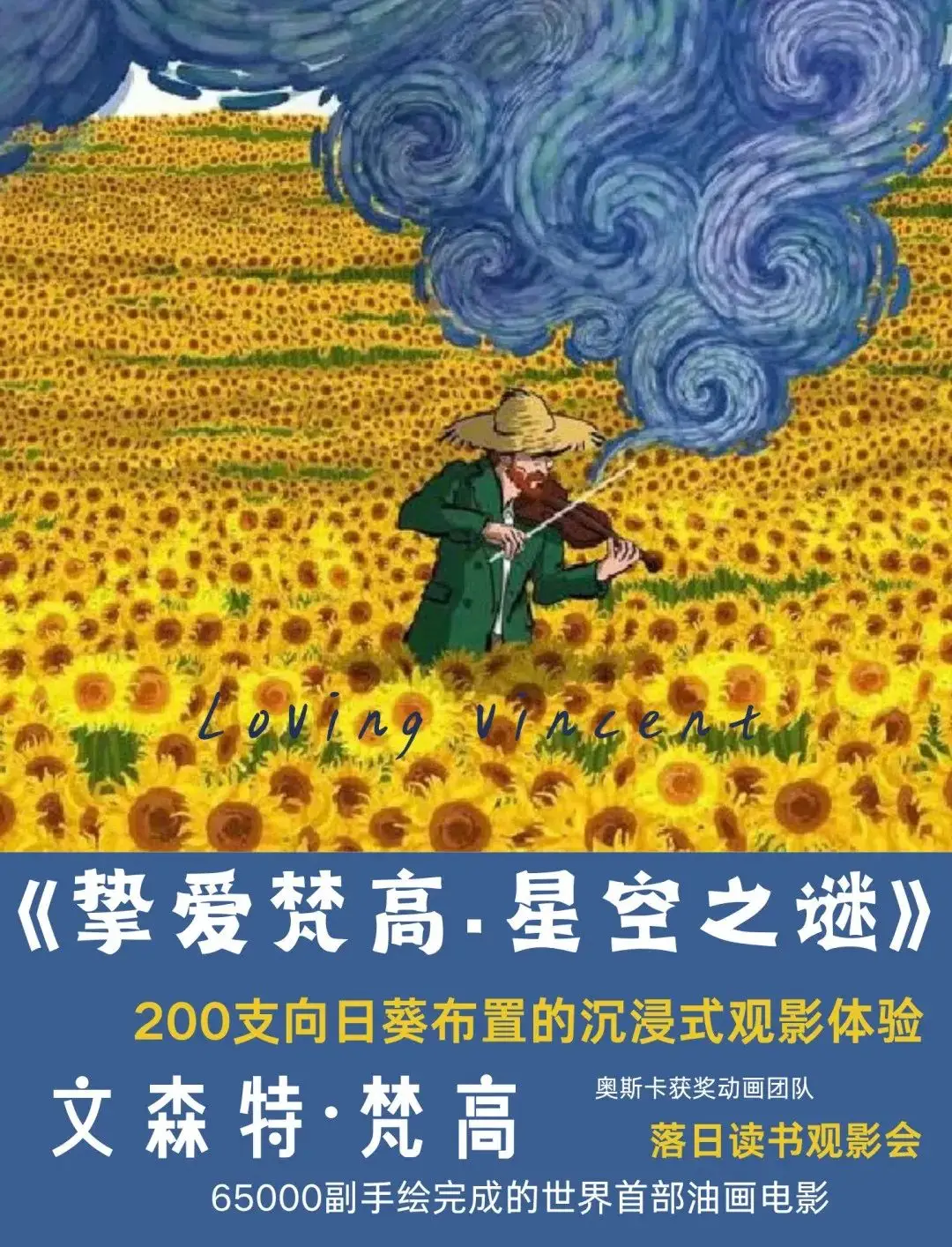 动漫物语观看顺序_动漫物语_物语系列动漫顺序2024