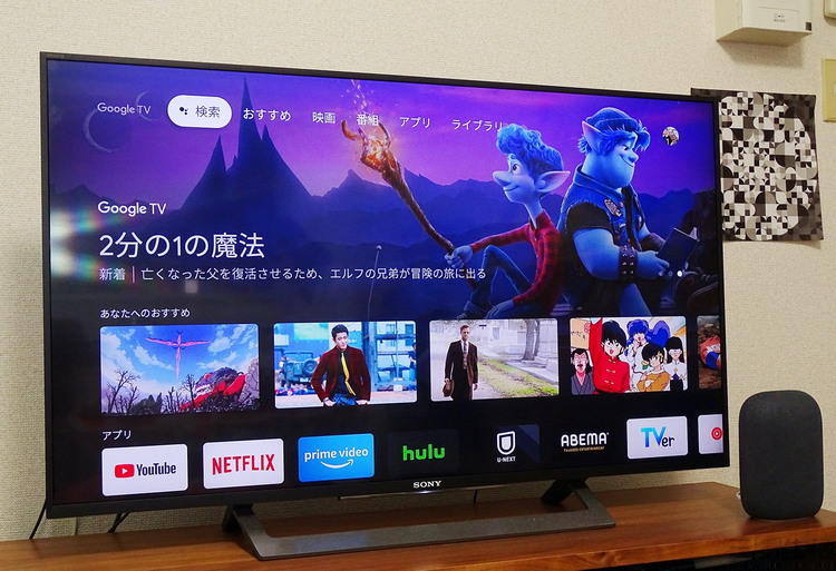 调试模式_调试Android应用_android tv 调试