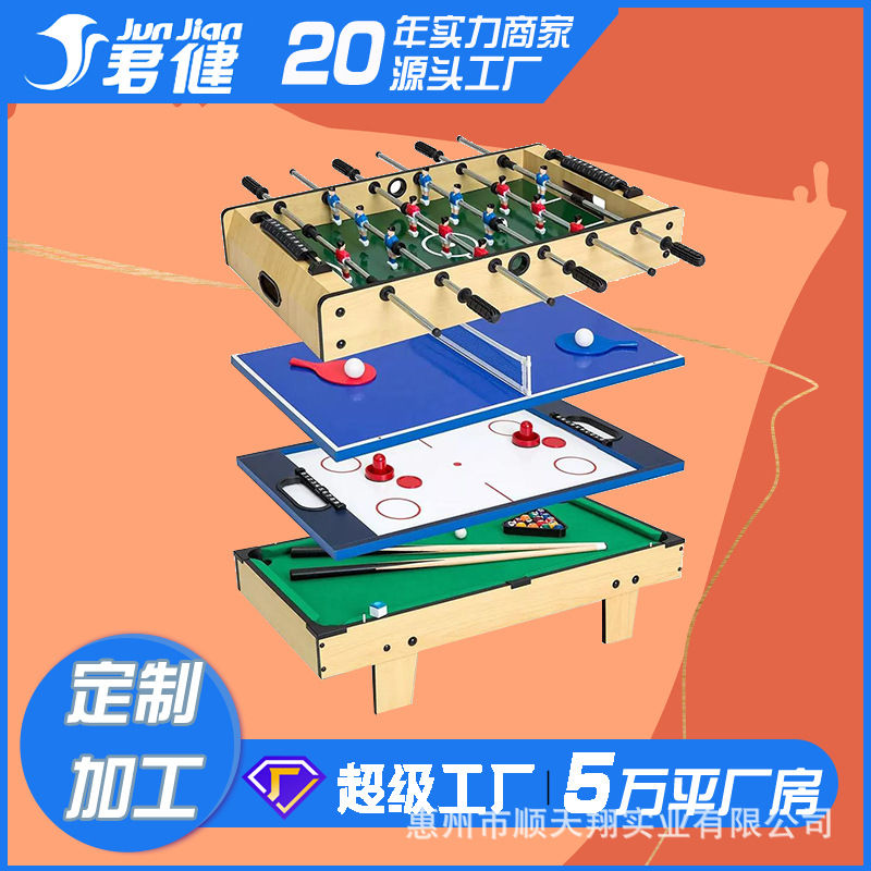 桌球辅助杆是干嘛的_2d桌球辅助_桌球辅助app