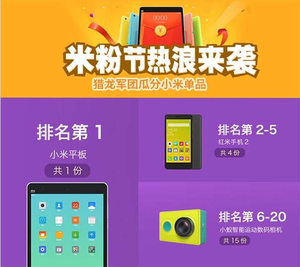 魔域怎么加军团_魔域军团怎么加满战_魔域军团加持怎么看加哪个