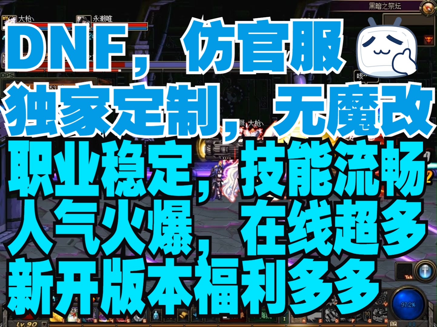 网页游戏排行榜_网页游戏在线玩_网页游戏dnf