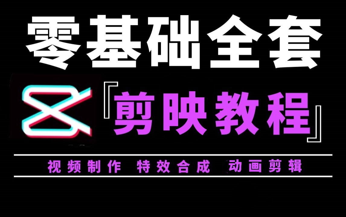 linux xcb 下载-LinuxXCB：让人又爱又恨的图形界面拦路虎，小白必看