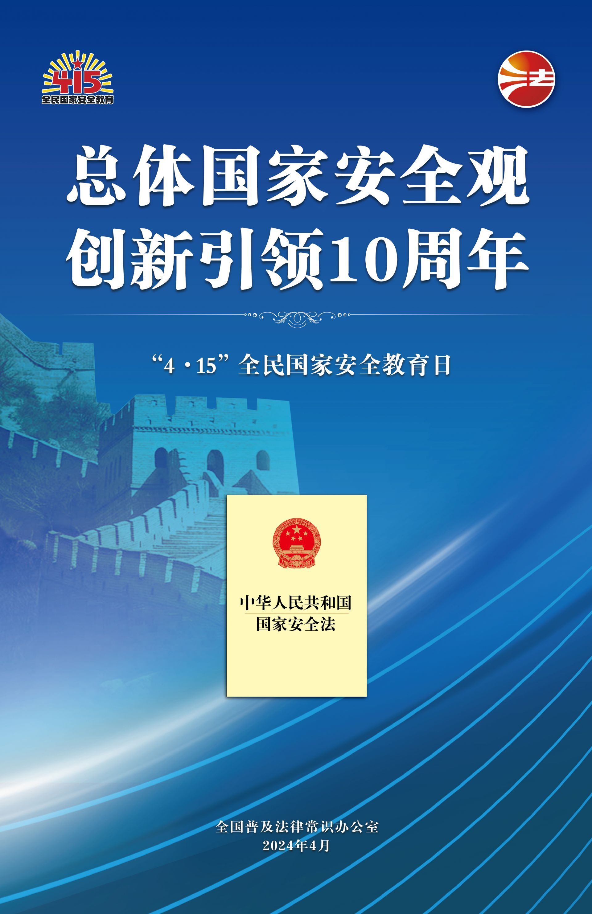 奥妙广告视频2024-2024 年奥妙广告视频：情感盛宴，带你重温美好瞬间