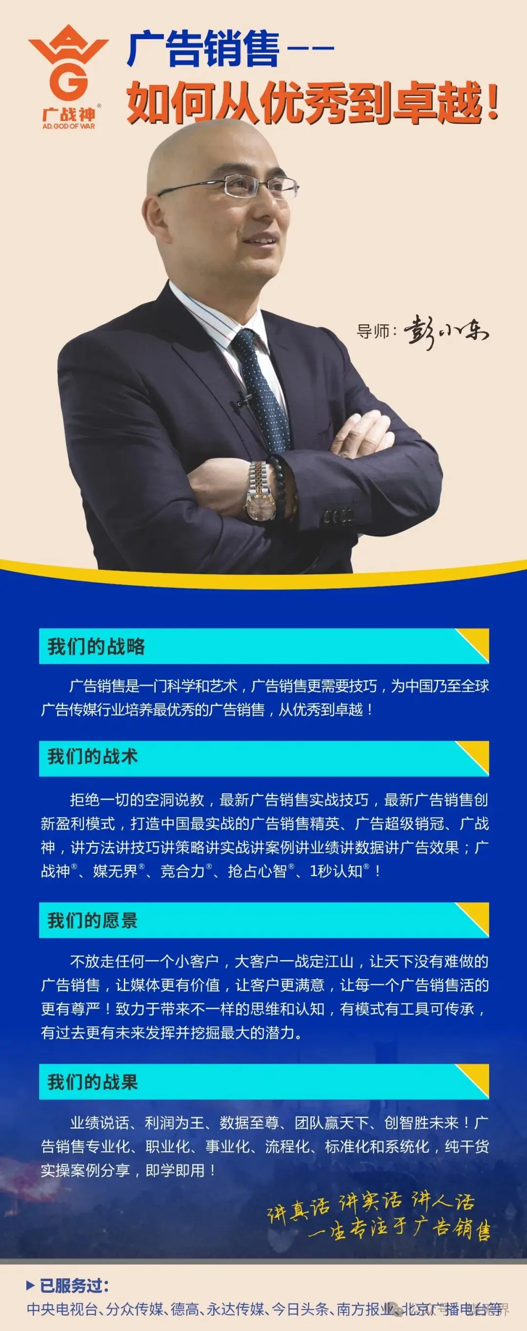 奥妙广告视频2024_奥妙广告案例_奥妙广告2007