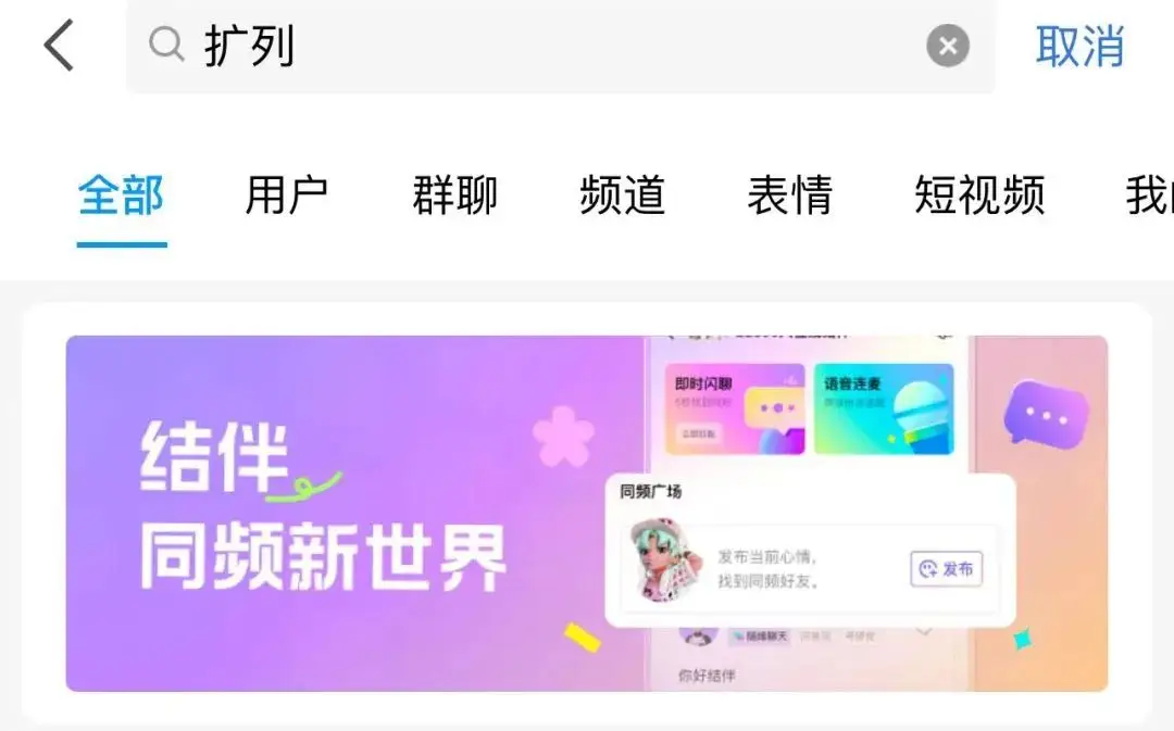 扫雷游戏界面_扫雷怎么全屏_全屏扫雷游戏下载