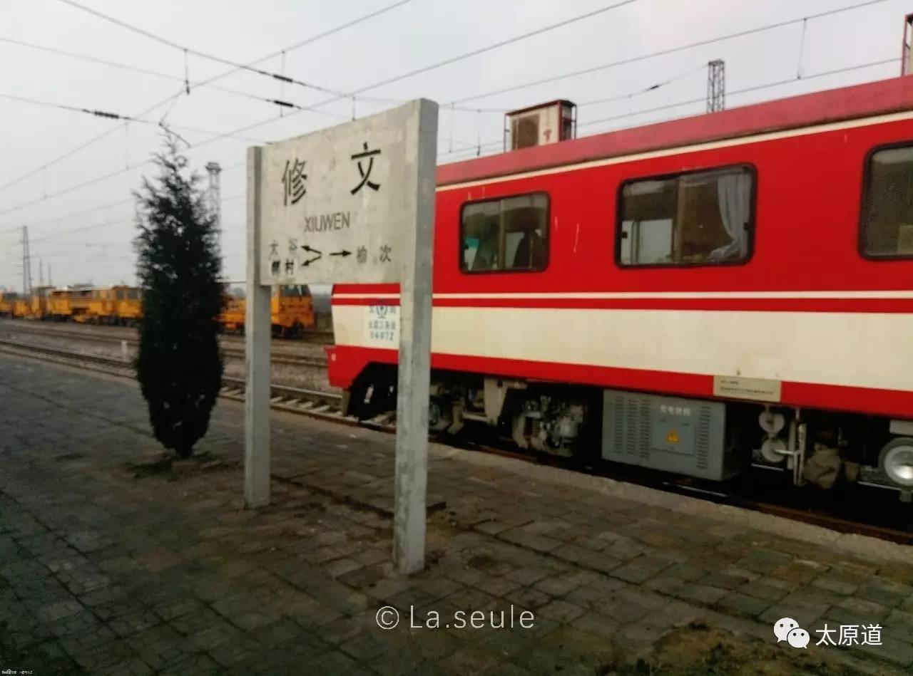 太行山大峡谷铁路_太行山大峡谷铁路旅游专线_太行山大峡谷公路