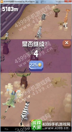 疯狂动物园ios恢复_疯狂动物园数据恢复_疯狂动物园无限复活版