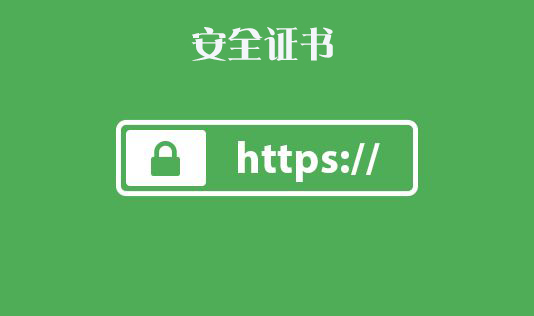 威望等级从哪里升级_威望等级有什么用_威望等级1-8多少钱