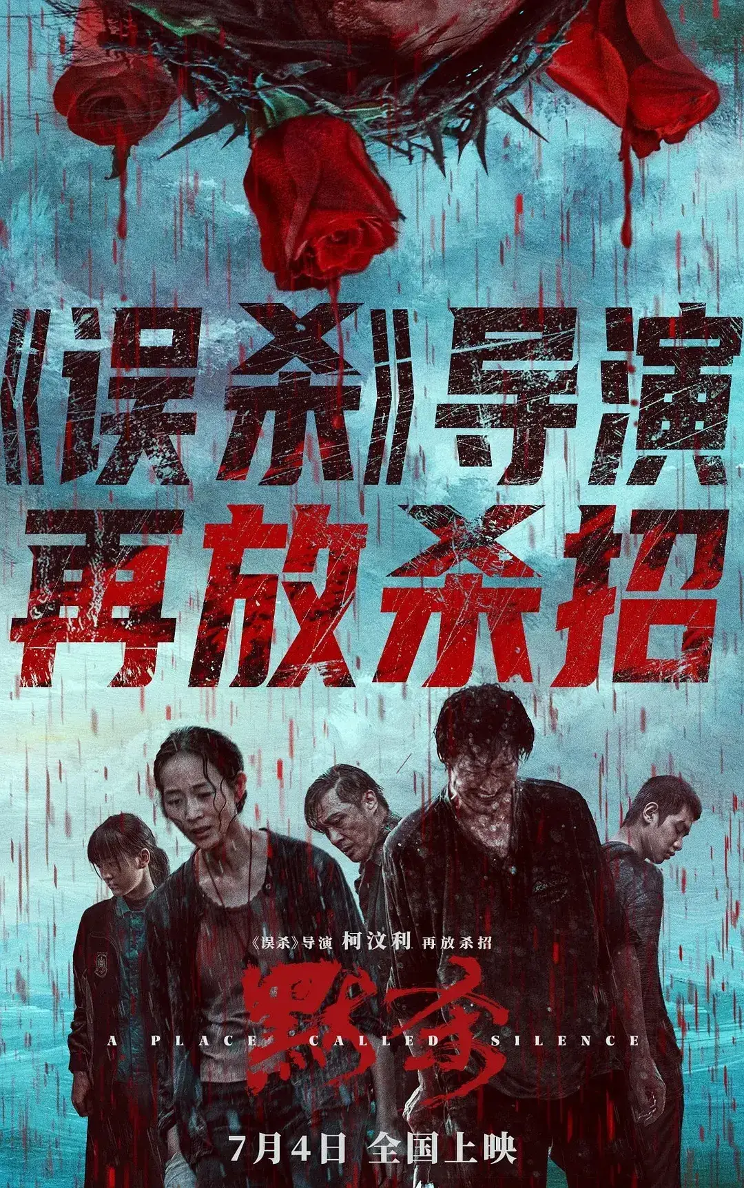 谁是真凶2桌游_谁是真凶3桌游_谁是真凶3桌游规则