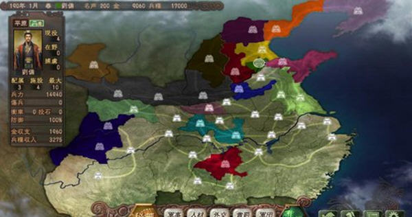 三国志12中文版 评价_三国志中文网_三国志中文评价版官网