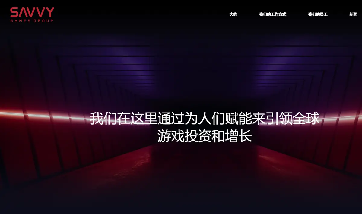 泡泡堂游戏发生错误_泡泡堂更新过程中发生错误_泡泡堂 服务器连接中断