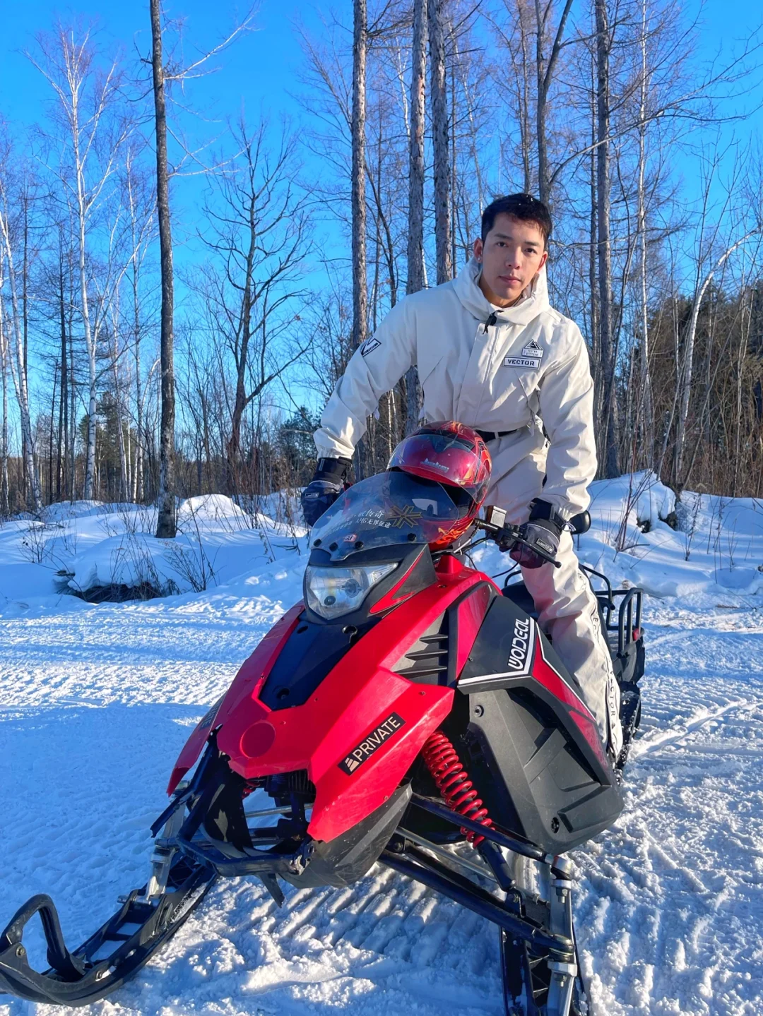雪地摩托车游戏下载_雪地摩托模拟器_雪地摩托游戏单机