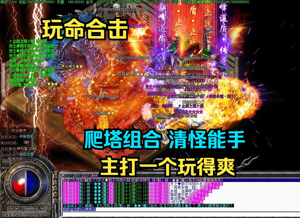 华夏幸福是破产了吗_华夏幸福10号是谁_华夏幸福是国企吗