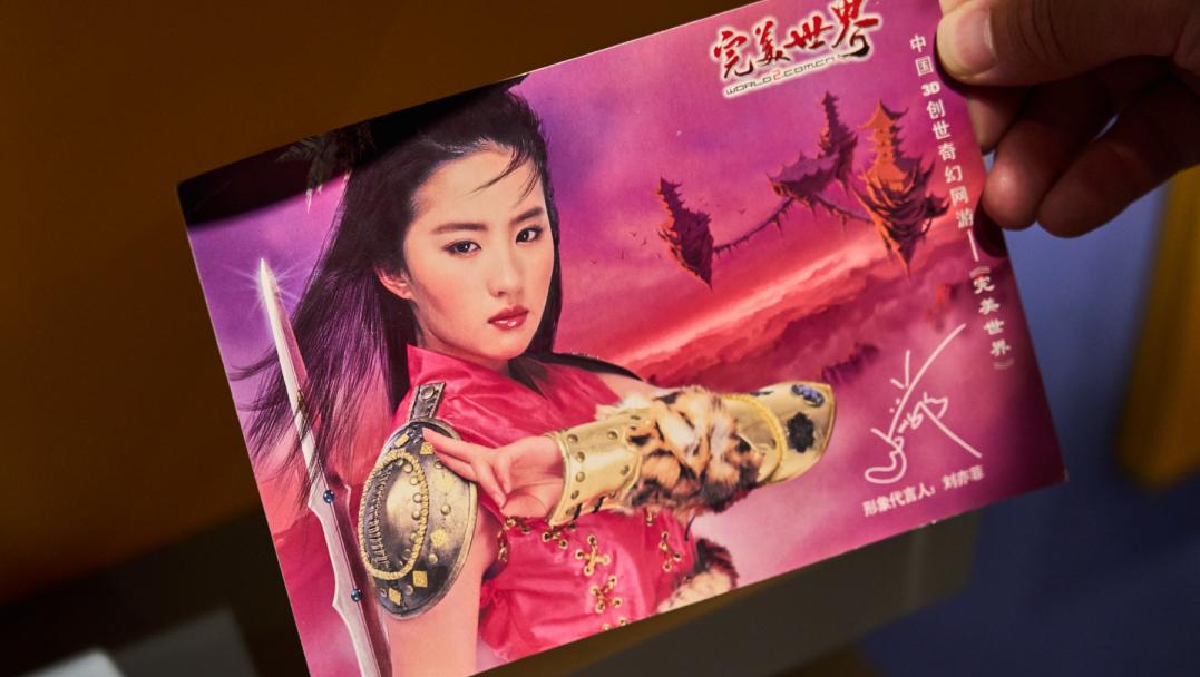 无双三国属性修改_无双三国作弊指令_真三国无双7 v大修改器