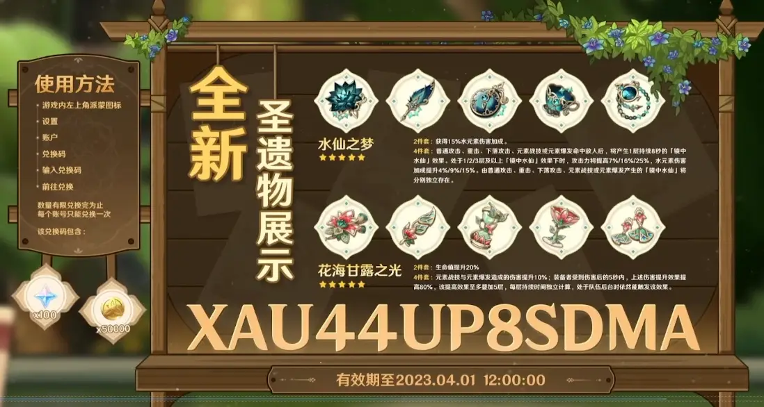 疯狂天后后续-疯狂天后剧终后，角色们的生活现状令人意想不到