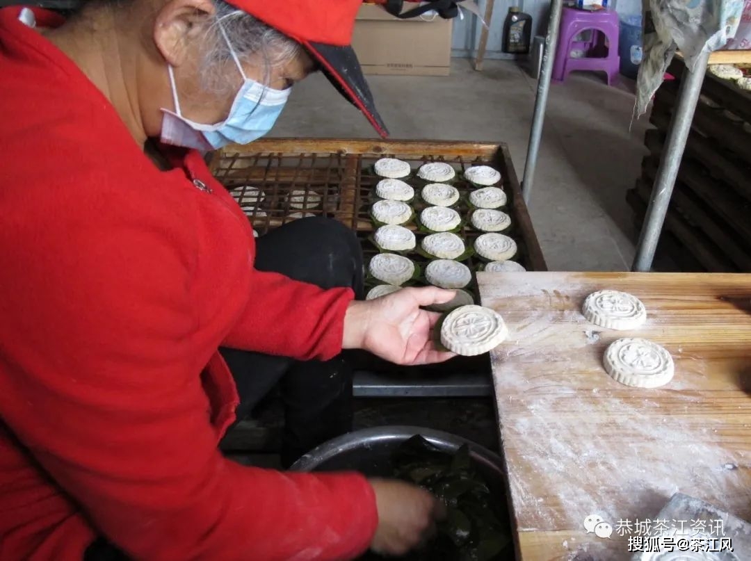 粘粑球_粘粑球_粘粑球
