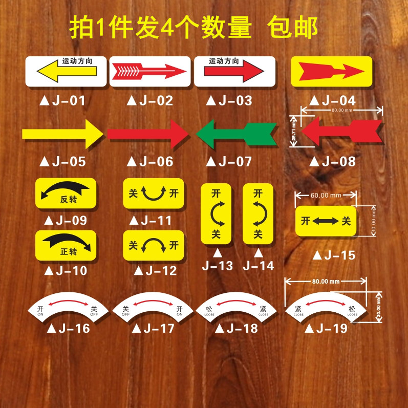 箭头往上_箭头朝上怎么打出来_向上的双箭头怎么打