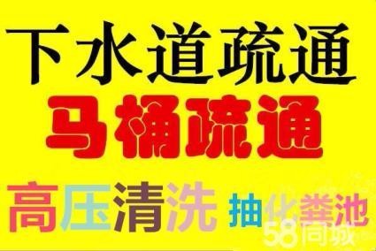 厨房漏水现象动画-厨房漏水太顽固？几招教你轻松解决