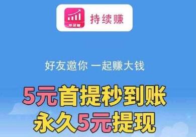 光宇go快速提现维护_光宇go周末提现_光宇快速提现时间