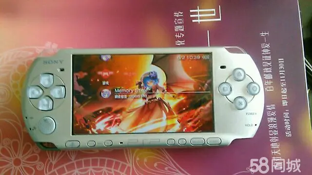 安卓用什么软件刷机_软件刷机软件苹果_psp3000刷机软件