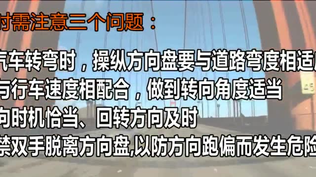 新手离合器的正确踩法-新手必知：如何正确踩离合器，让开车更平稳