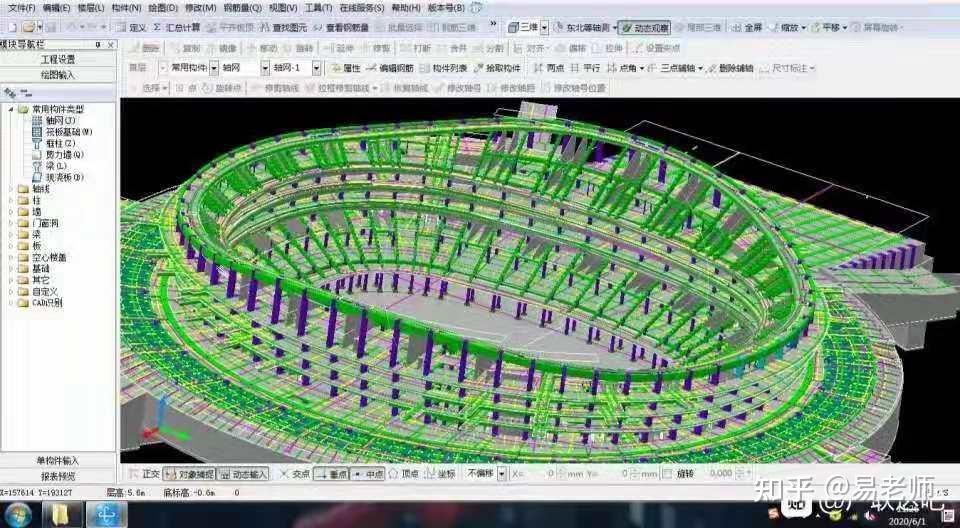 广联达计价软件gbq40套定额组价操作步骤_定额计价套定额_定额套价顺序