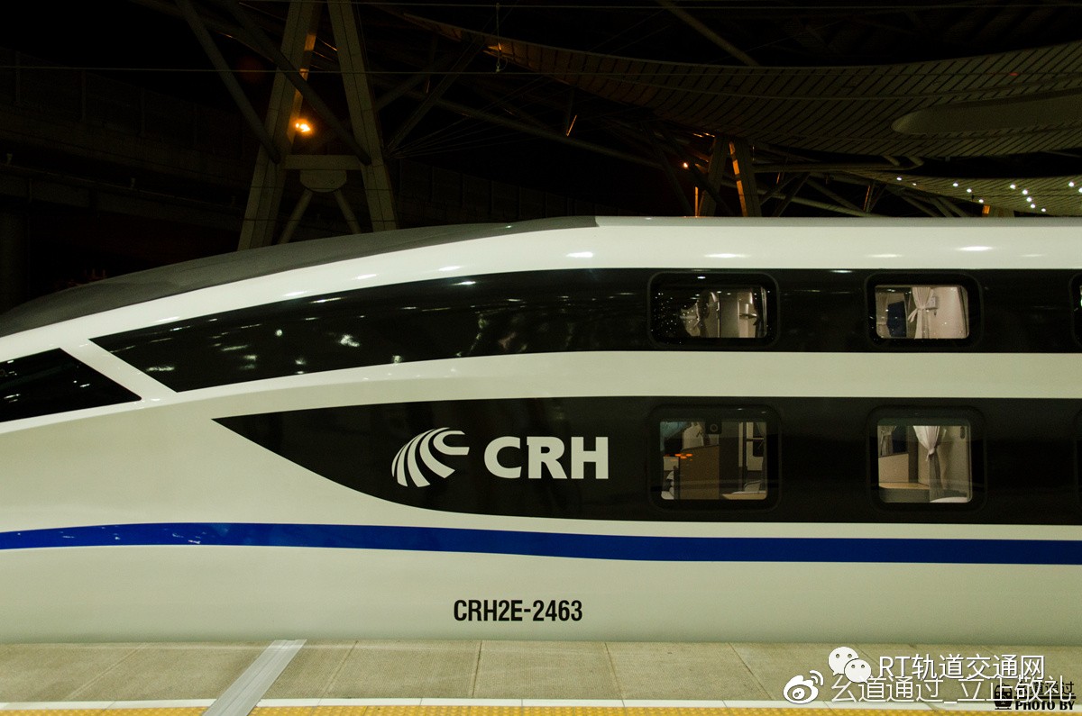 crh2e编组长度是多少-CRH2E 编组长度：16 辆车厢的银色巨龙，宽敞舒适的高铁之旅