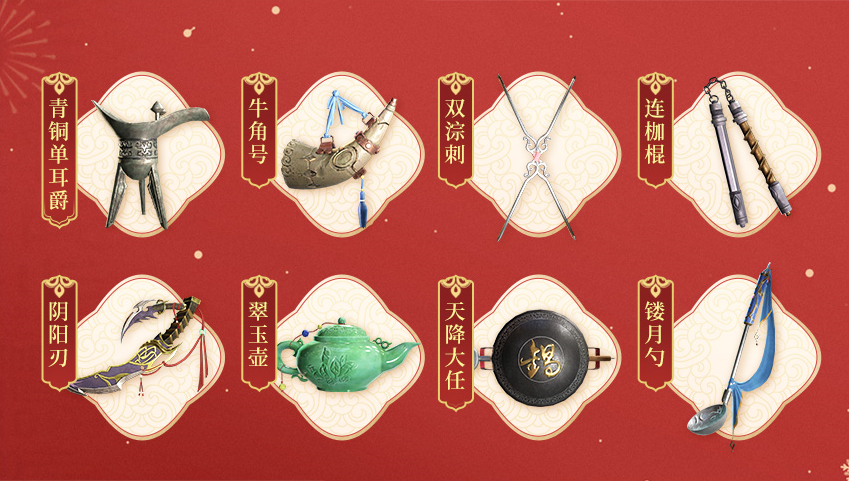 古剑奇谭数字版什么意思_古剑奇谭数字版和标准版_古剑奇谭版本
