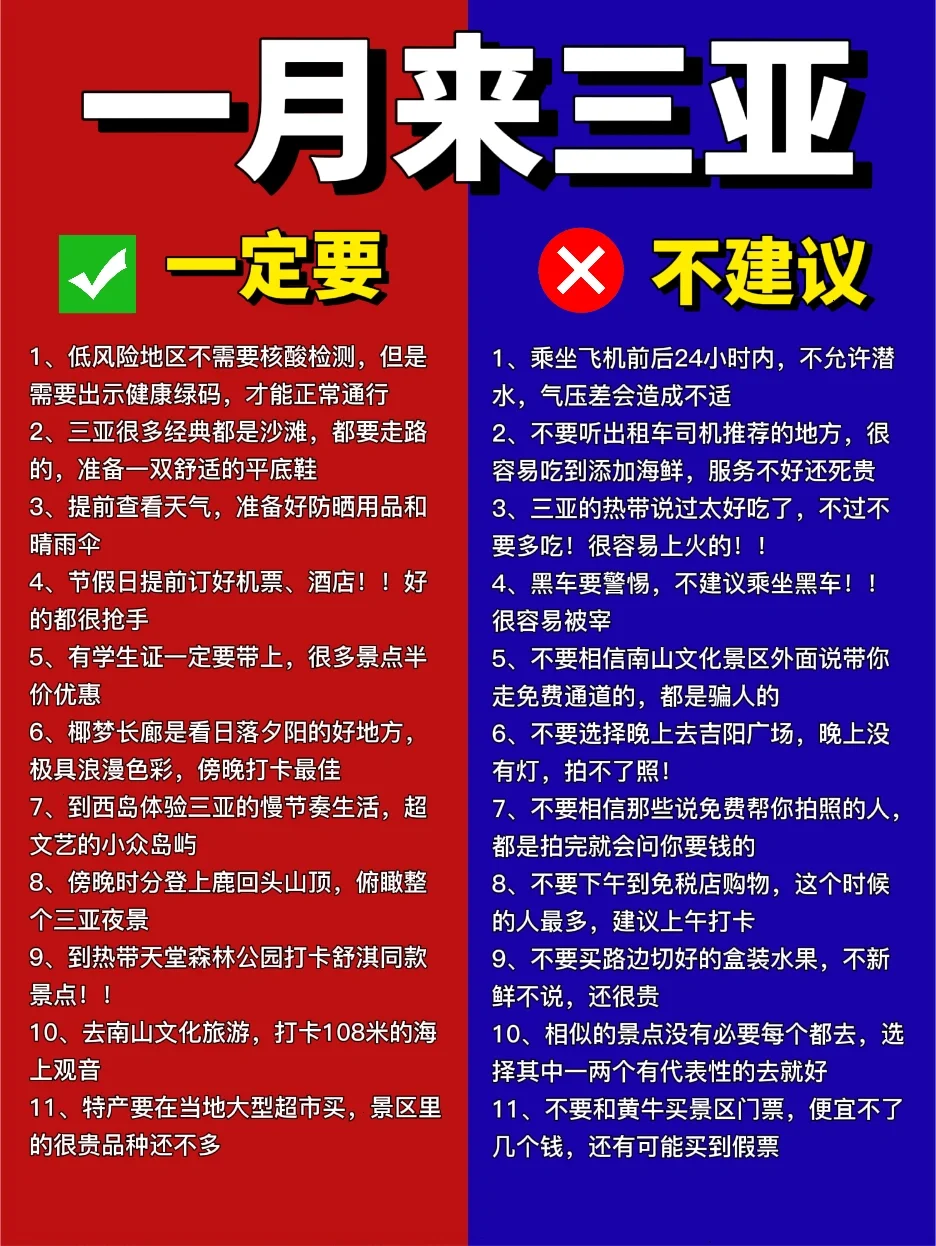 森林游戏的玩法_森林游戏讲解_不倒森林游戏规则