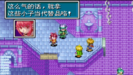 gba游戏画面-GBA 游戏画面：简单却魅力无限，承载一代人的童年回忆