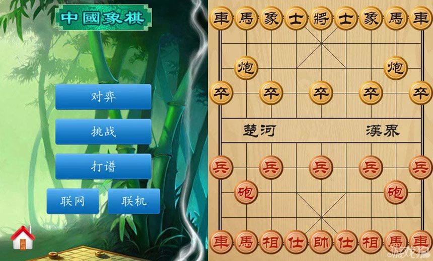 中国象棋游戏设计：融合古老文化与现代科技的智慧较量