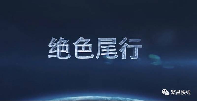 尾行5攻略图文_尾行123_尾行3克莉丝场景9攻略