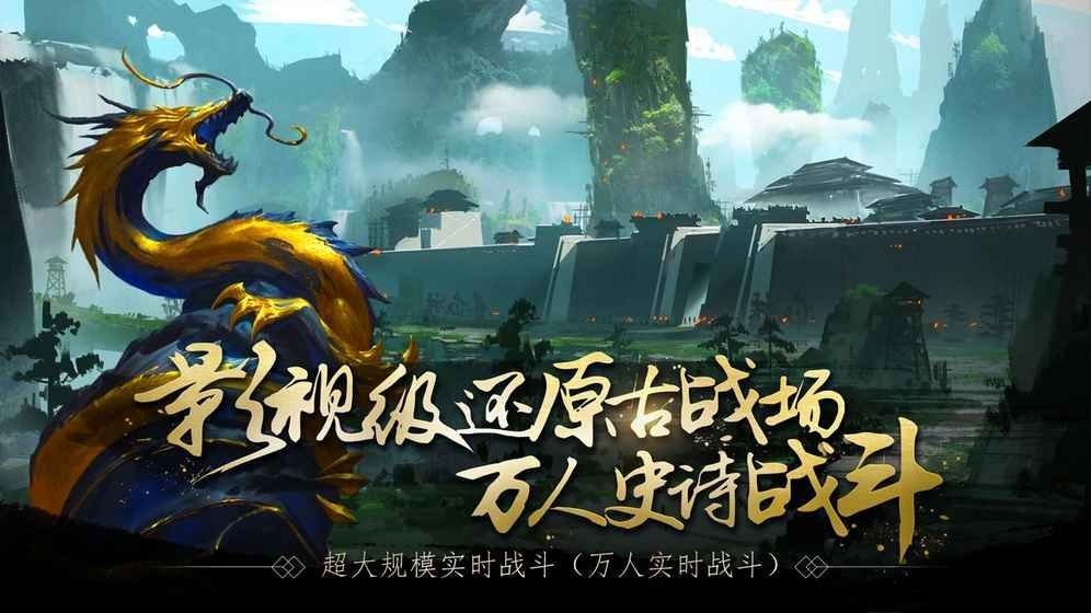 网游策略战棋游戏_策略战棋网游_好玩的策略战棋游戏