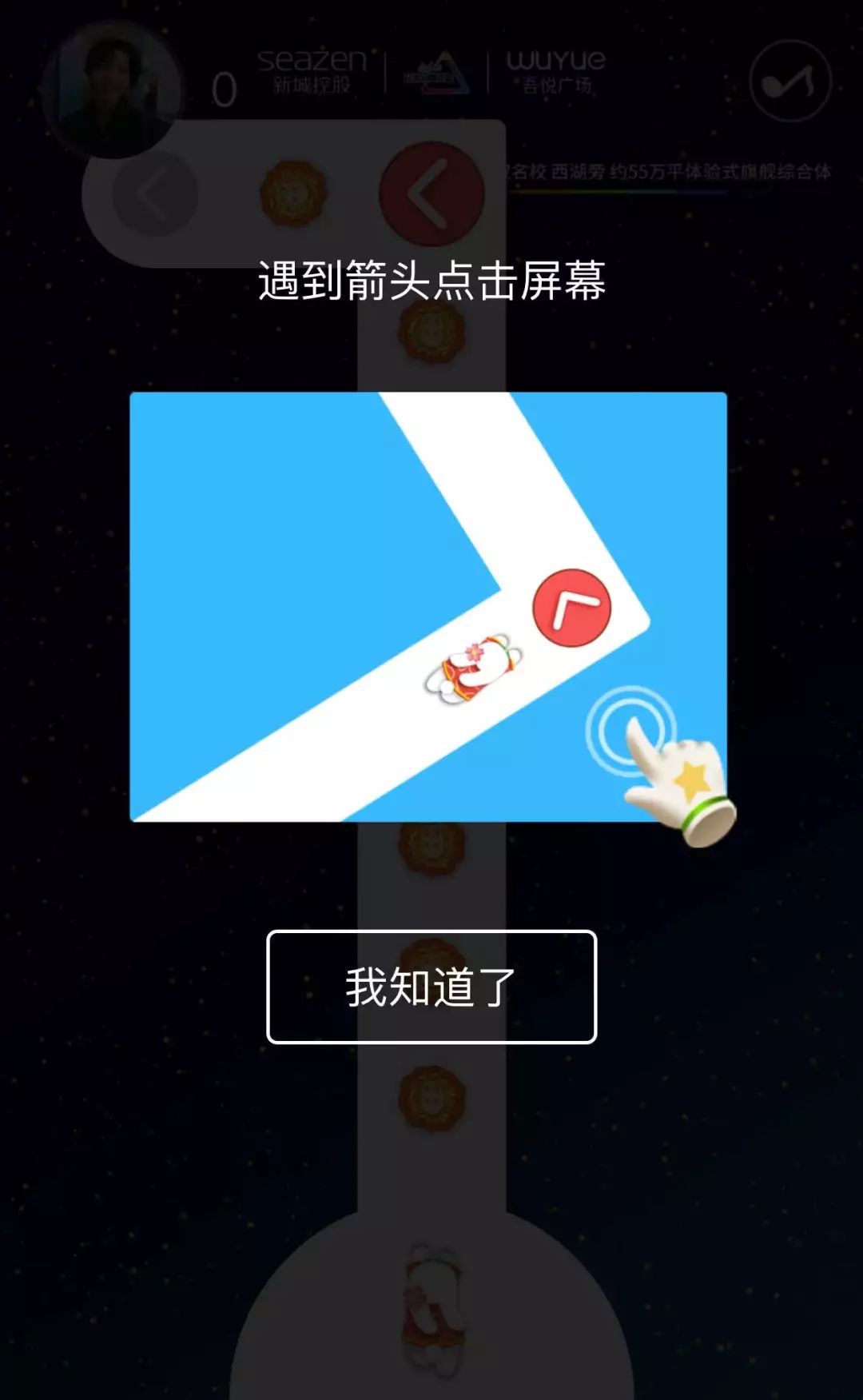 变速齿轮怎么加速网页游戏_加速齿轮可以加速网页视频吗_齿轮加速器永久免费版