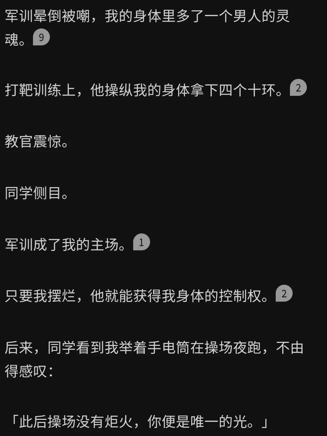 加速齿轮可以加速网页视频吗_变速齿轮怎么加速网页游戏_齿轮加速器永久免费版