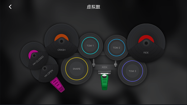 虚拟架子鼓游戏_虚拟架子鼓软件_虚拟架子鼓app