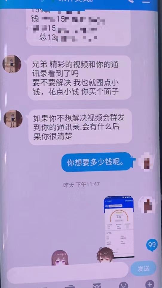 口袋视频app软件下载_口袋tv破解版下载_口袋联盟破解版视频