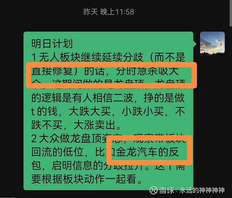 经营飞机场的游戏_经营飞机的游戏_ipad经营游戏 飞机大厅