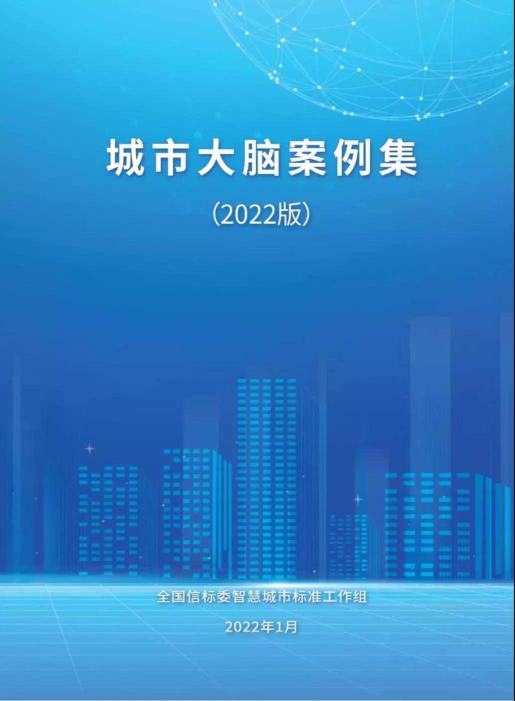 南威软件上市时间_南威软件+上市_南威软件估值