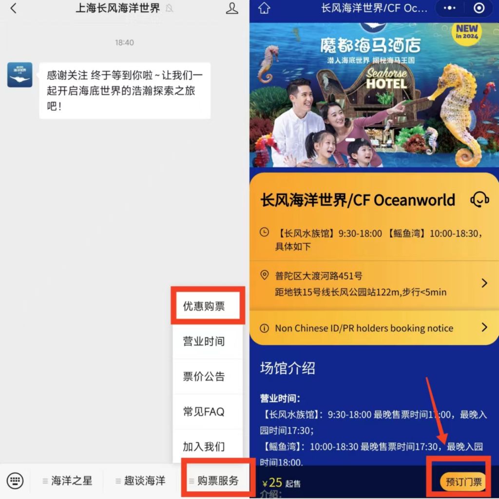 长风软件官网 monlinedownnet_长风软件官网下载_长风软件下载