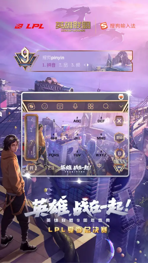 银之守墓人豆瓣_银辶守墓人_银之守墓人动画豆瓣