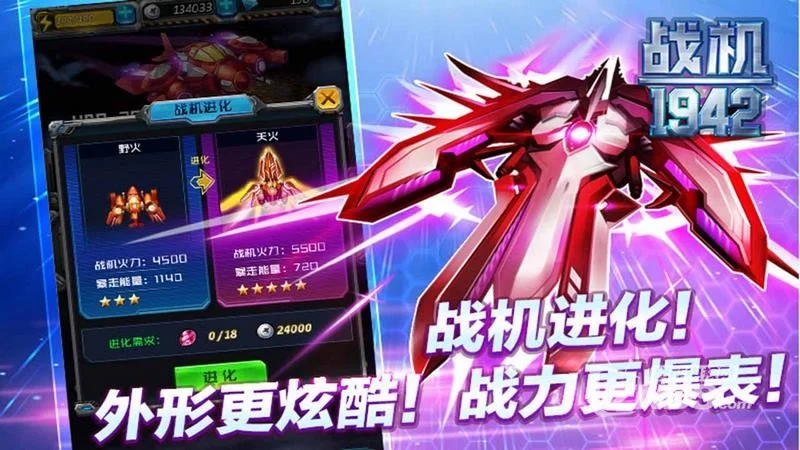 md蝙蝠侠_md游戏永远的蝙蝠侠_蝙蝠侠gameloft