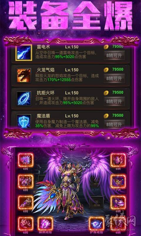 md蝙蝠侠_md游戏永远的蝙蝠侠_蝙蝠侠gameloft