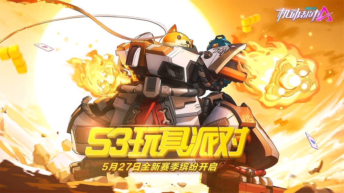 网游之机械神级猎人_小说网游之神级机械猎人_网游之神级机械猎