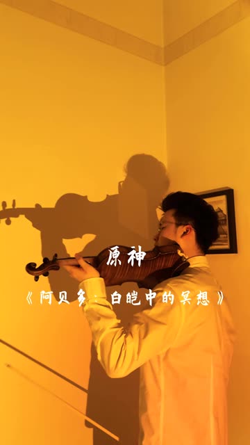 漂流幻境 中级炼金术_漂流幻境中级炼金术怎么可以学_漂流幻境高炼材料