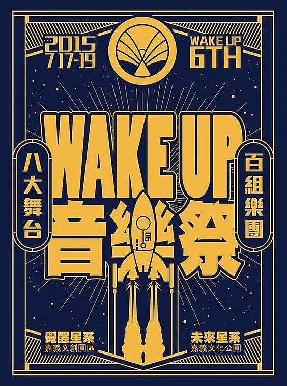 北京游戏公司文案策划招聘_游戏文案策划招聘要求_北京游戏策划月薪